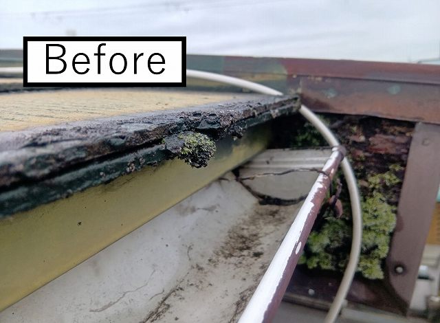 ビフォー　既存針金